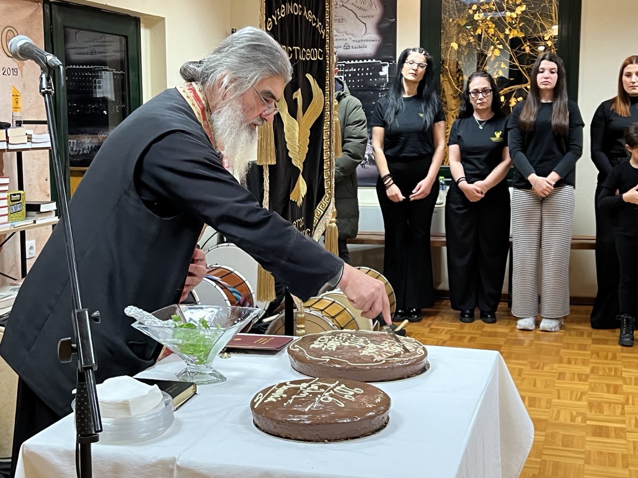 Την πρωτοχρονιάτικη βασιλόπιτα έκοψε η Εύξεινος Λέσχη Περιστάσεως