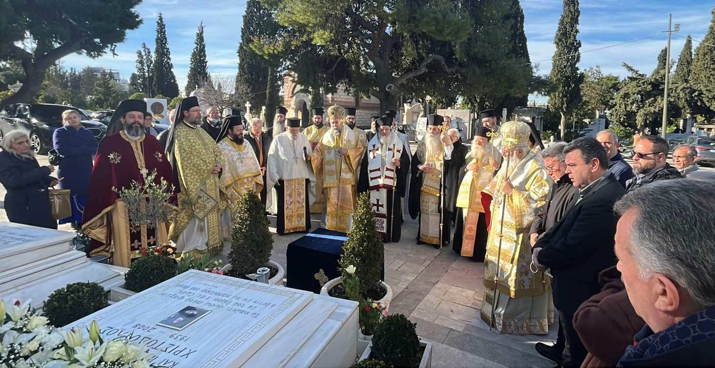 18 χρόνια από την εκδημία του Μακαριστού Αρχιεπισκόπου Χριστοδούλου