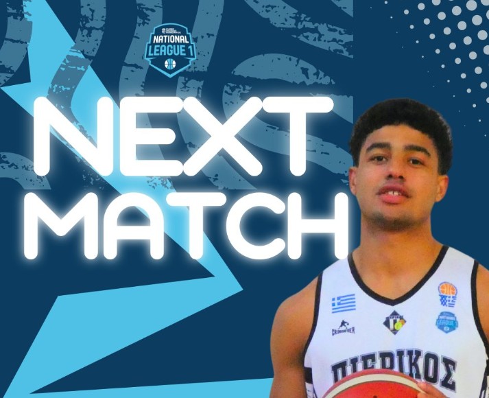 National League 1: Πιερικός Αρχέλαος – ΧΑΝΘ