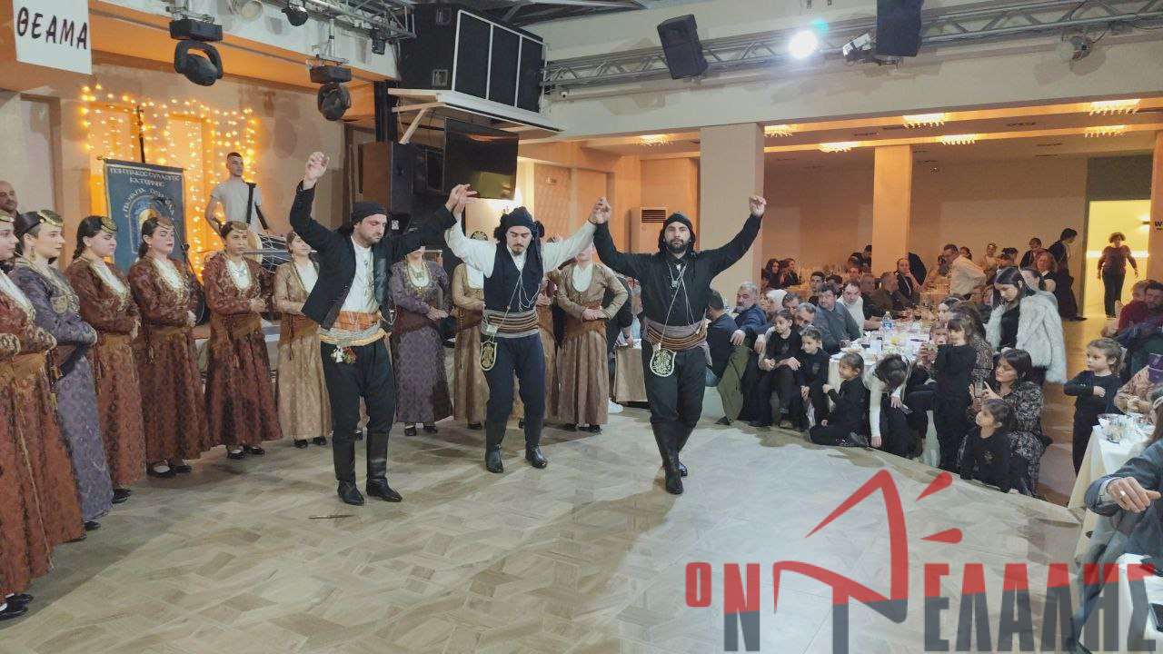 Η ετήσια συνεστίαση του Ποντιακού Συλλόγου “Παναγία Σουμελά”