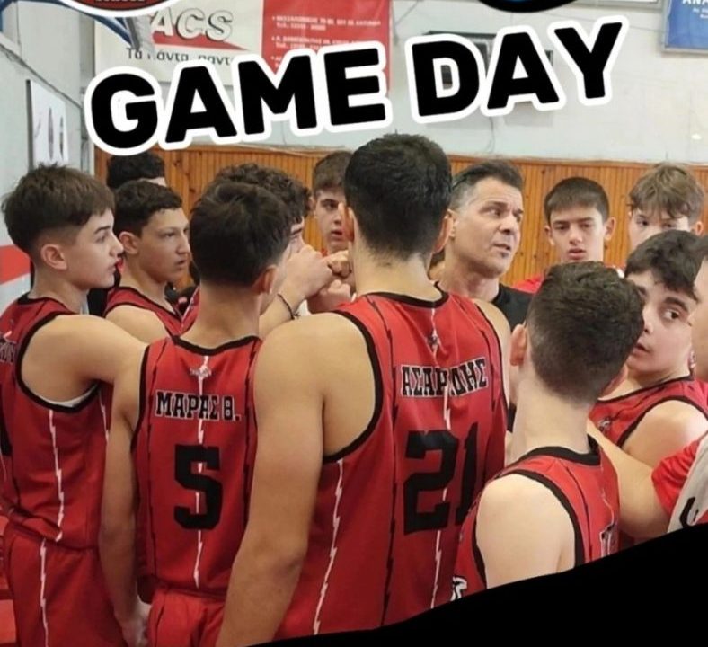 Πάνθηρες – Αναγέννηση Λιτ.: Μάχη για το 13/13 στο πρωτάθλημα Παίδων