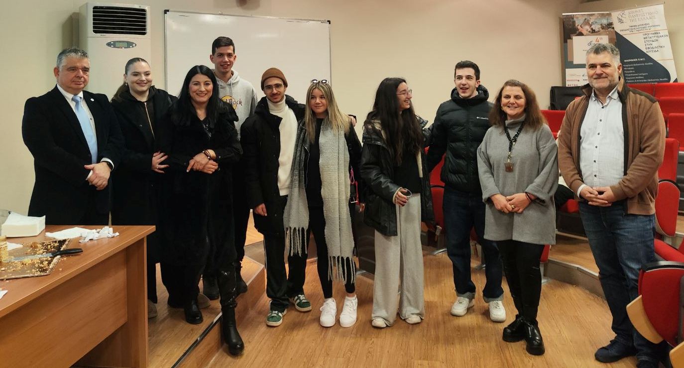 Κοπή Πρωτοχρονιάτικης πίτας Παραρτήματος Φοιτητών ΕΕΛΒΕ Κατερίνης