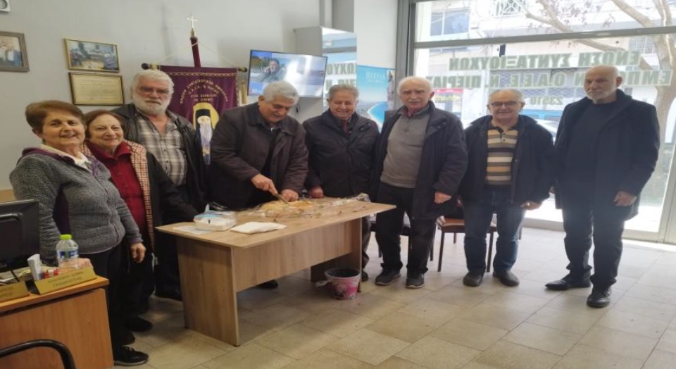 Η κοπή της πίτας της Ένωσης Συνταξιούχων Εμπόρων ΟΑΕΕ Πιερίας