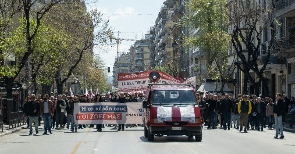 Θεσσαλονίκη: Πορεία στο κέντρο για τη μνήμη των θυμάτων των Τεμπών