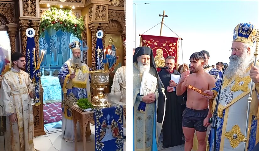 Με λαμπρότητα ο Αγιασμός των υδάτων και τα «Σίχνα» στο Λιτόχωρο