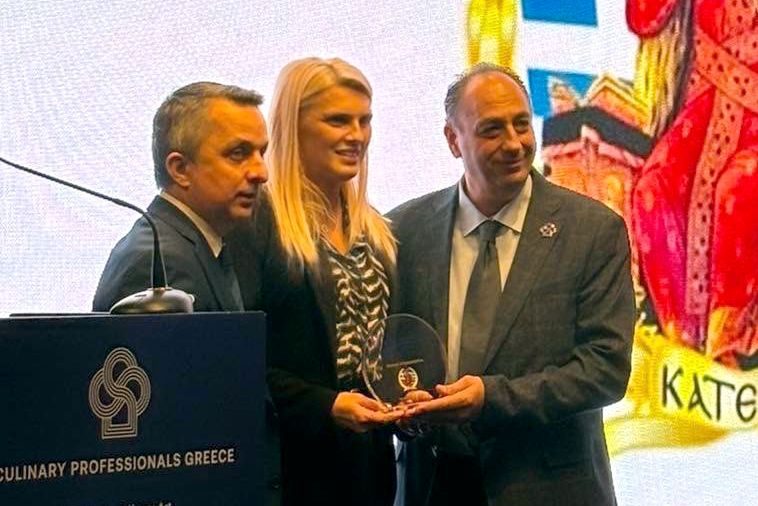 Τιμητική βράβευση του Δήμου Κατερίνης στο Συμπόσιο της Ένωσης Επαγγελματιών Μαγειρικής Ελλάδας