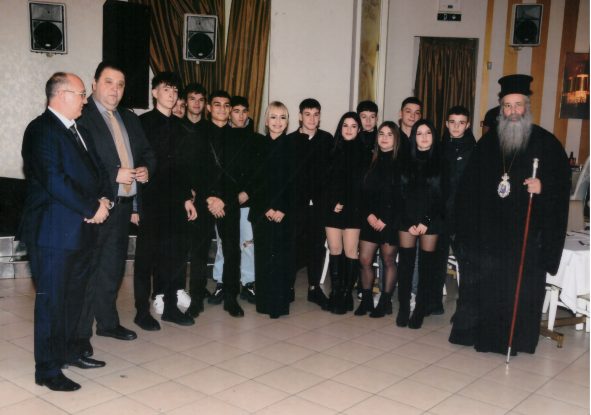 Το Λύκειο της Κ. Μηλιάς έκοψε την Βασιλόπιτα