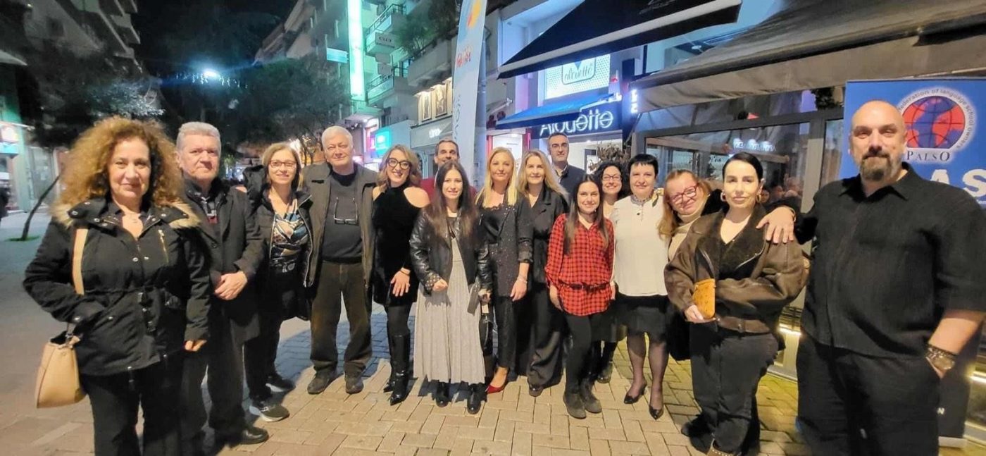 Ευχαριστήριο για τη φιλανθρωπική εκδήλωση στήριξης των ΑμεΑ