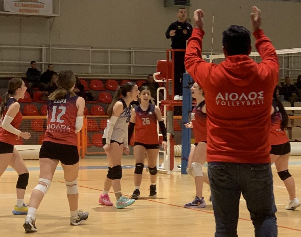 Βόλεϊ: Συνεχίζει με νίκες ο Αίολος Κατερίνης