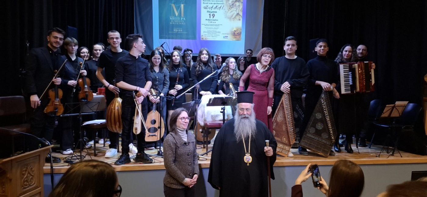 Με παράσταση έριξαν αυλαία τα φετινά «Φώτια»