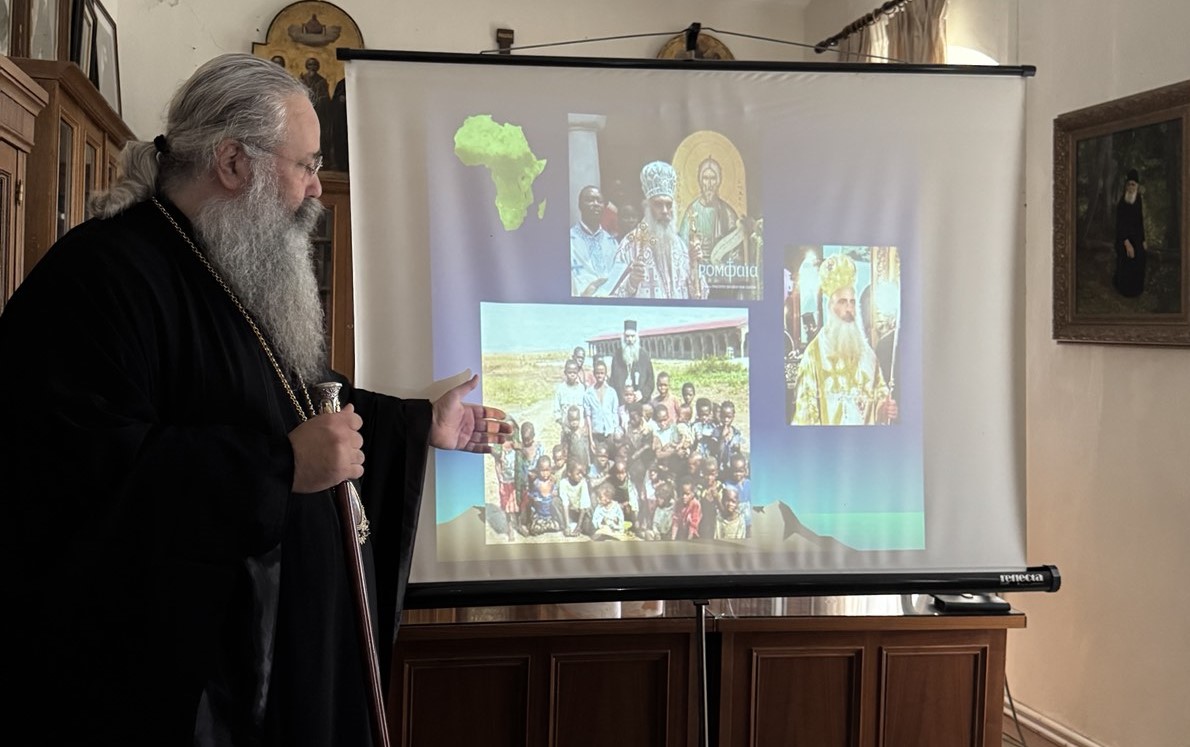 Ο Μητροπολίτης Κίτρους στην Αθωνιάδα Ακαδημία του Αγ. Όρους