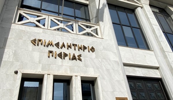 ΕΒΕ Πιερίας: Υποχρεωτική επικαιροποίηση κατάρτισης για όλους τους χειριστές τροφίμων