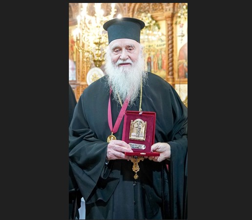 Εκδημία Πρωτοπρεσβύτερου Γεωργίου Μπιλιάγκα