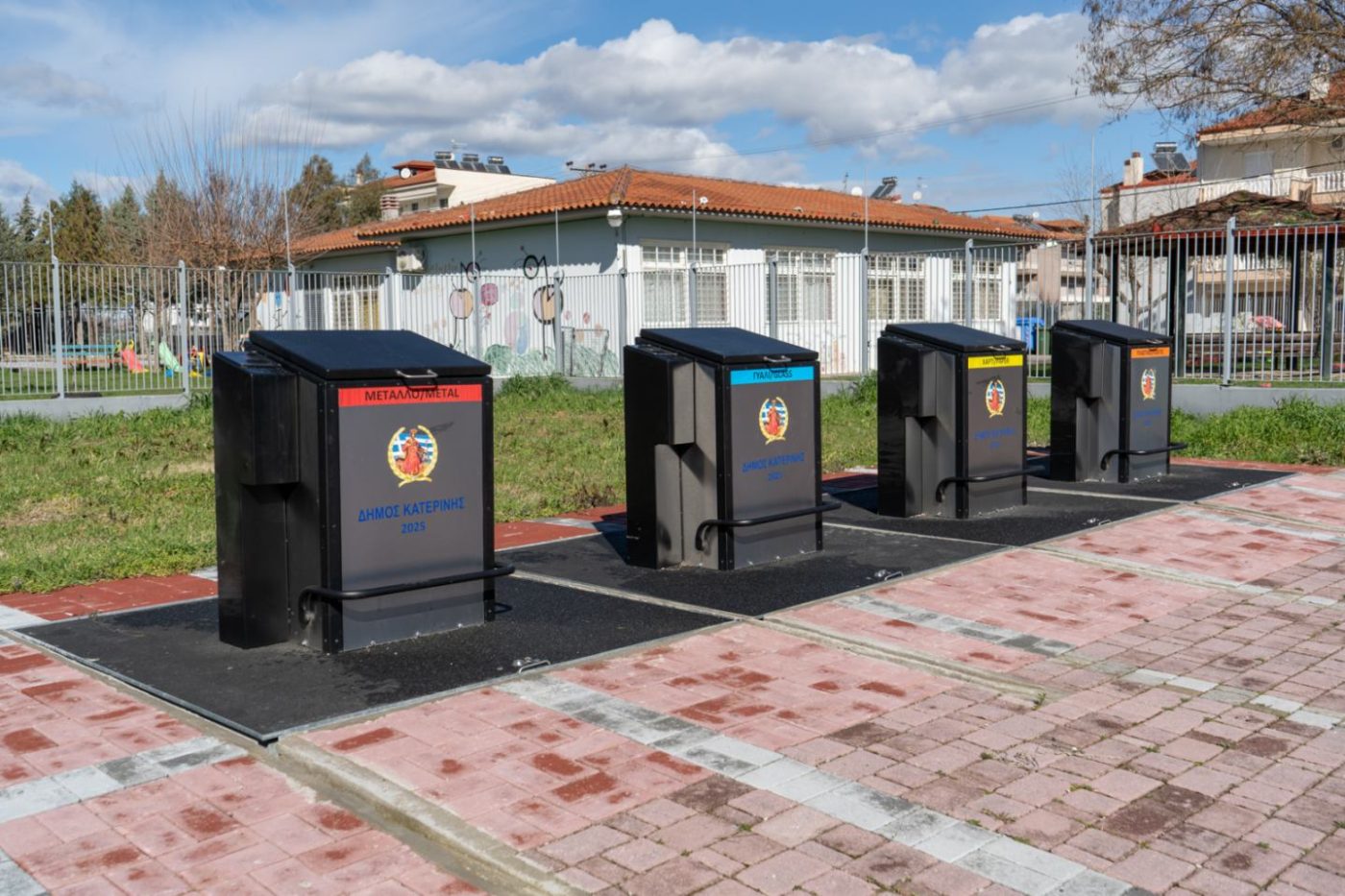 Κατερίνη: Οι οκτώ πρώτες «Έξυπνες» γωνιές ανακύκλωσης τίθενται σε λειτουργία