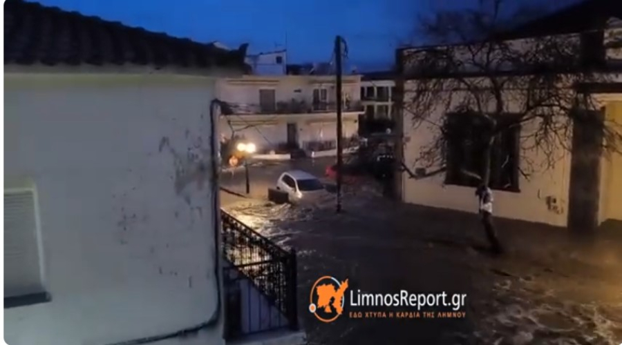 Ήχησε το 112 στη Λήμνο (Βίντεο)