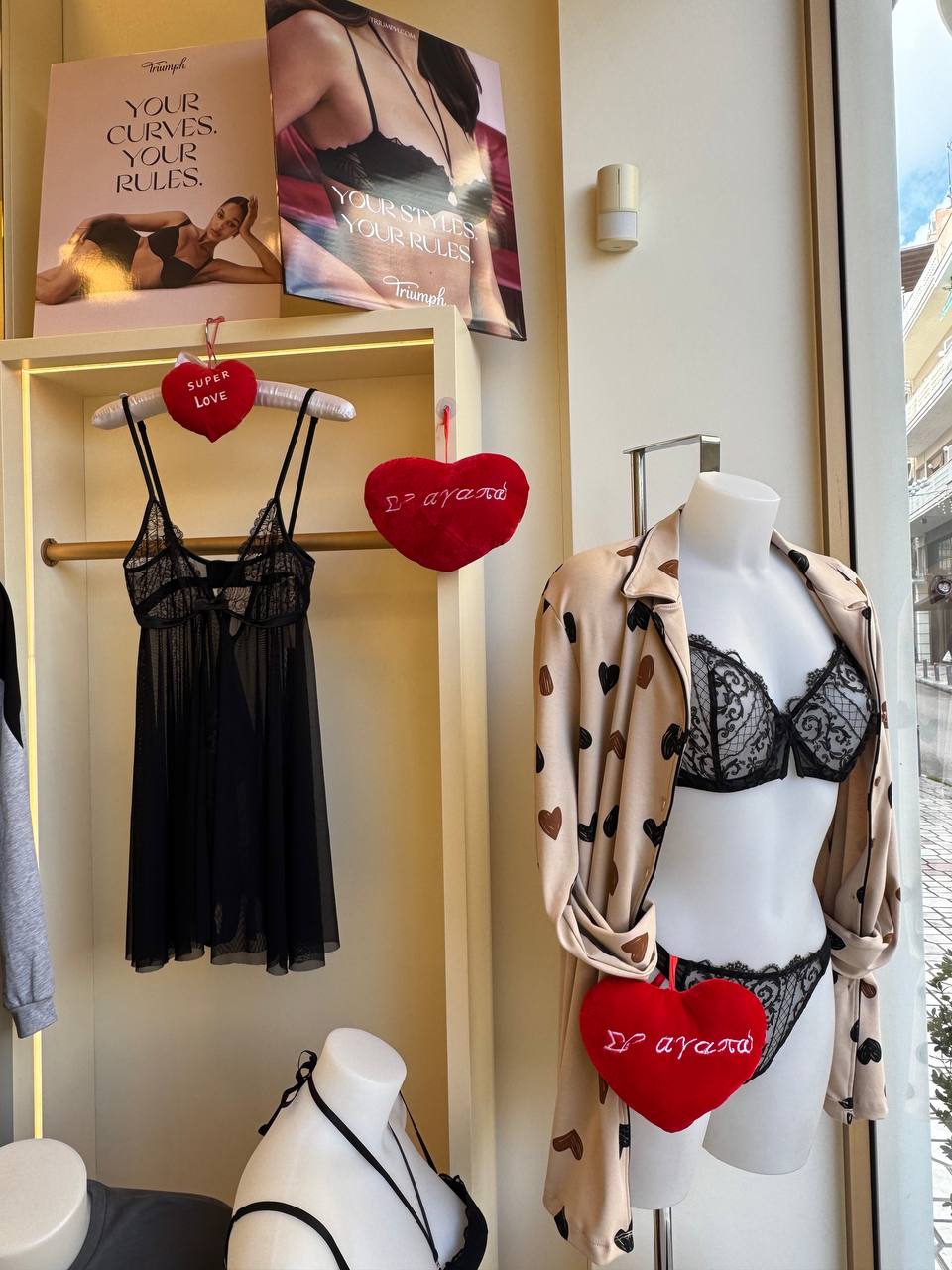 Lingerie – Ποιότητα και Στυλ