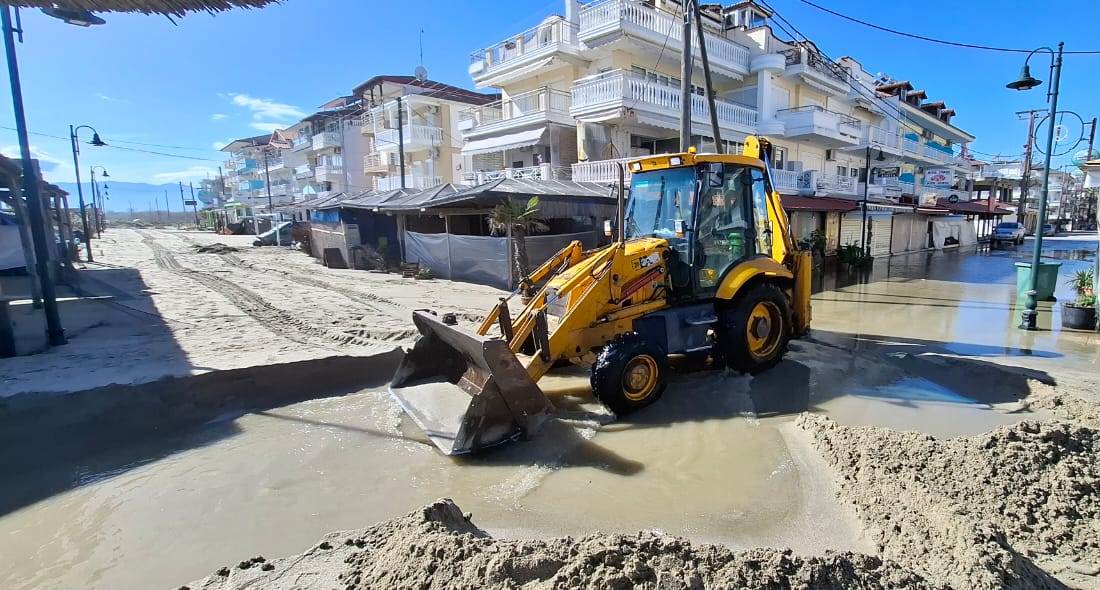 Ευχαριστήριο προς Π.Ε. Πιερίας και Δήμο Κατερίνης