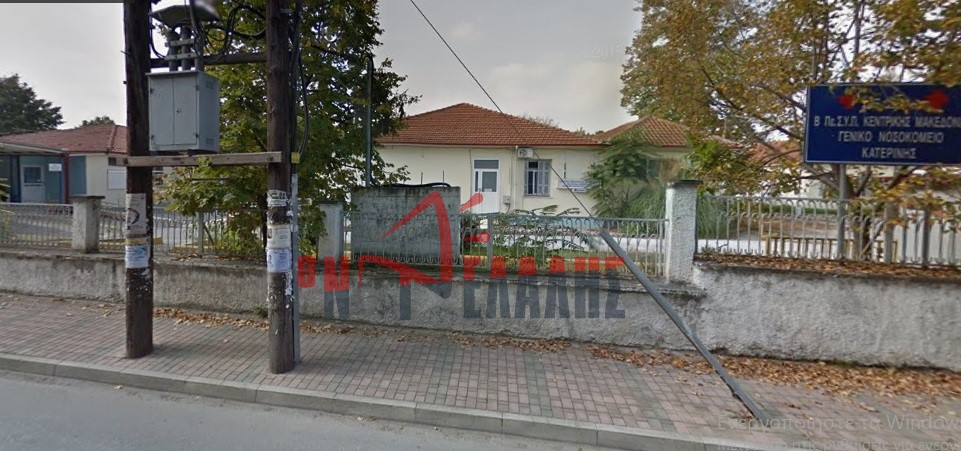 Κατερίνη: Επταετές πλάνο για υπόγειο πάρκινγκ στο παλιό Νοσοκομείο – Τι αποκάλυψε ο δήμαρχος