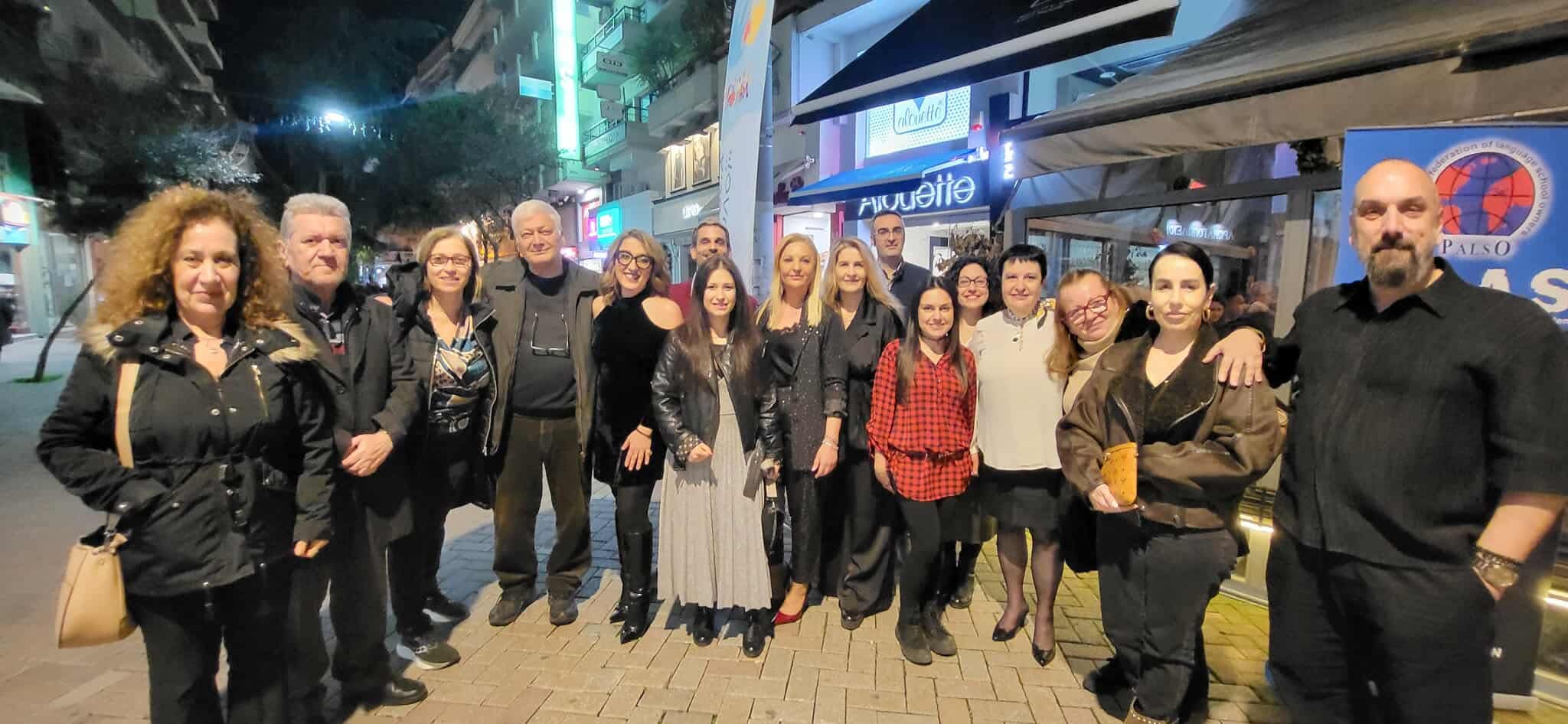 Με μεγάλη επιτυχία το φιλανθρωπικό gala του PALSO στην Κατερίνη