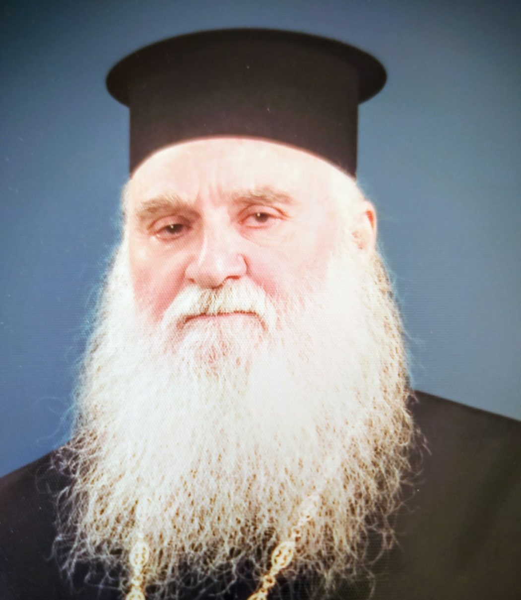 Έφυγε από τη ζωή ο πατέρας Γεώργιος Μπιλιάγκας της Θείας Αναλήψεως