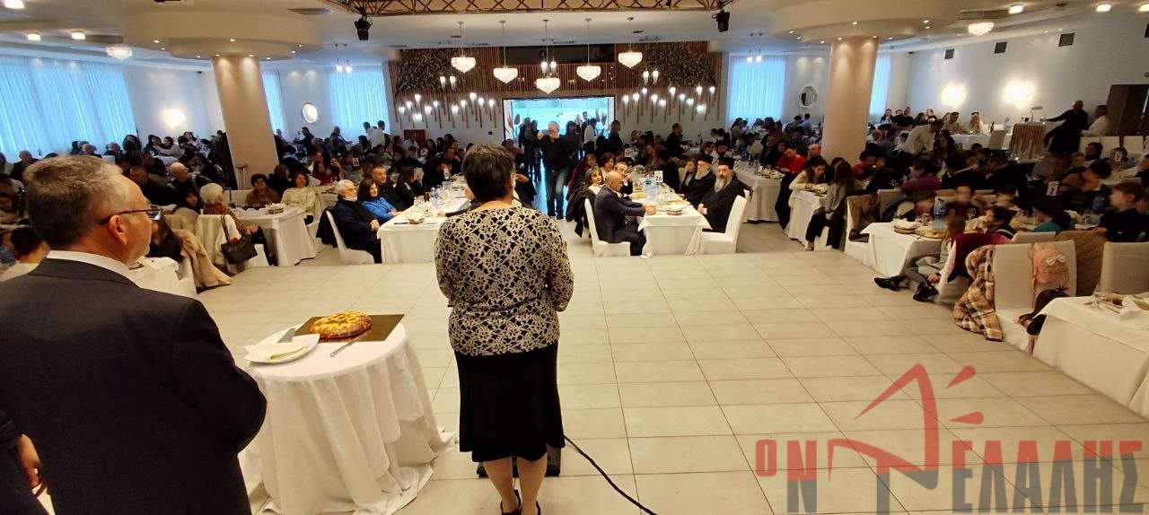 Σύλλογος Πολυτέκνων Πιερίας: Κοπή πίτας με βραβεύσεις νέων μελών