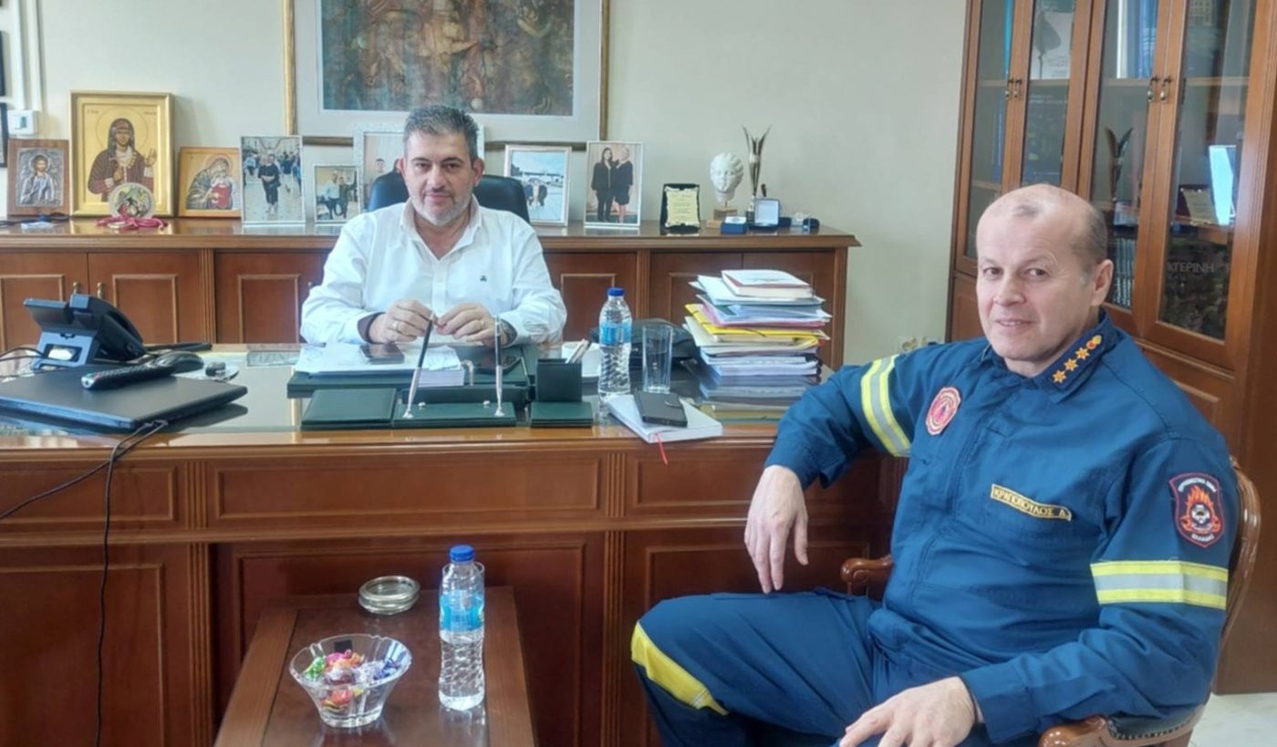 Συνάντηση του προέδρου του ΕΒΕ με τον διοικητή Πυροσβεστικών Υπηρεσιών Πιερίας