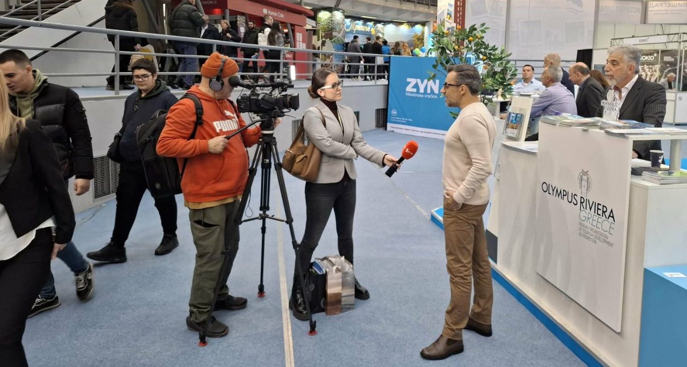 Βελιγράδι: Ο Δήμος Κατερίνης ως «Προορισμός Τεσσάρων Εποχών» στη Διεθνή Έκθεση Τουρισμού