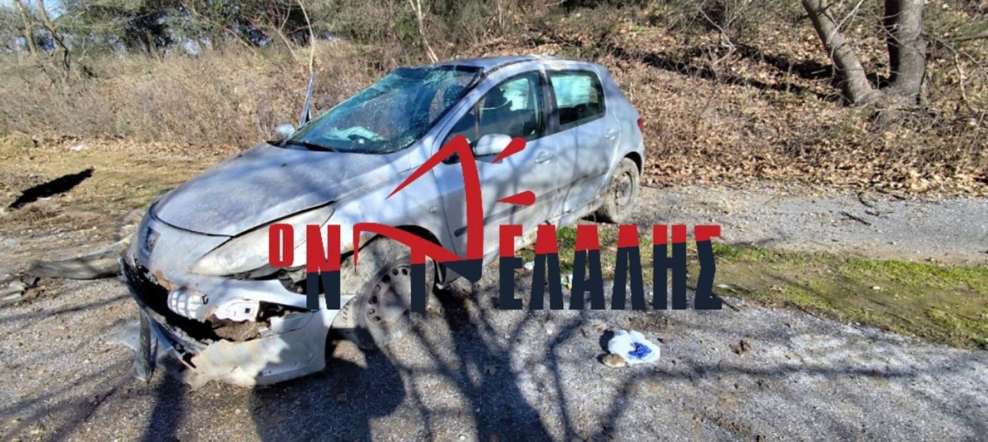 Πιερία: Τροχαίο σε σημείο που έχει κοστίσει ζωές (vid)