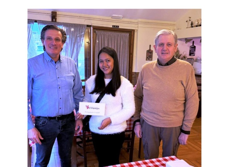 Η Πτηνοτροφική Ολύμπου Συρανίδη έκοψε την βασιλόπιτά της!