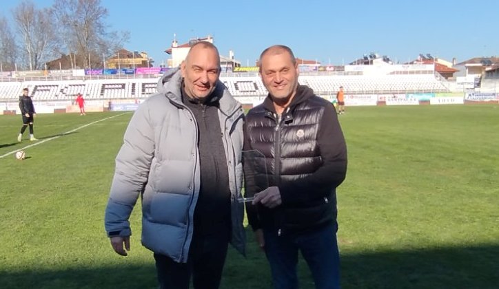 Ο Πιερικός τίμησε τον Δημήτρη Ελευθεριάδη