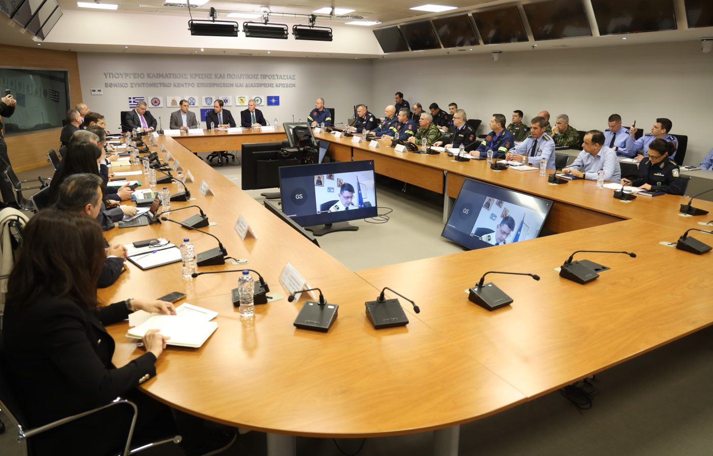 Σύσκεψη στο Υπ. Κλιματικής Αλλαγής: Ξεκίνησε ο σχεδιασμός της αντιπυρικής περιόδου