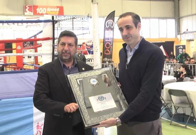 Βράβευση του Γρηγόρη Δημητριάδη από την Ελληνική Ομοσπονδία Πυγμαχίας (video)